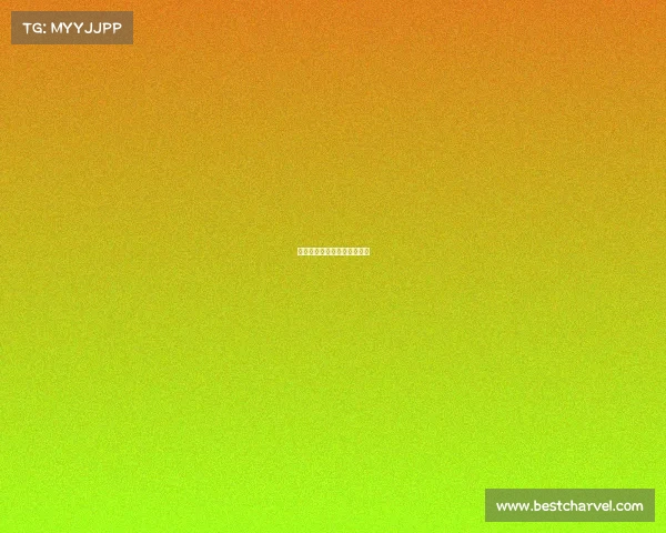 安徽电子竞技公司有哪些公司